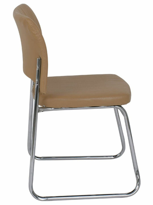 Chair Visitor White 52x52x83cm 1pcs