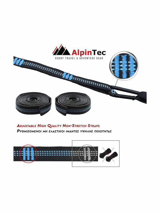 AlpinPro Explorer Private Aiură Paracașă Tesatura Verde 300x155buc