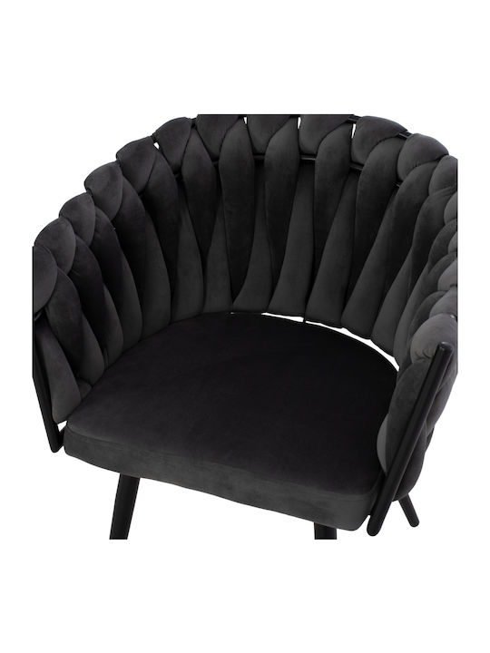 Dining Room Velvet Armchair Grey 60x54x78cm