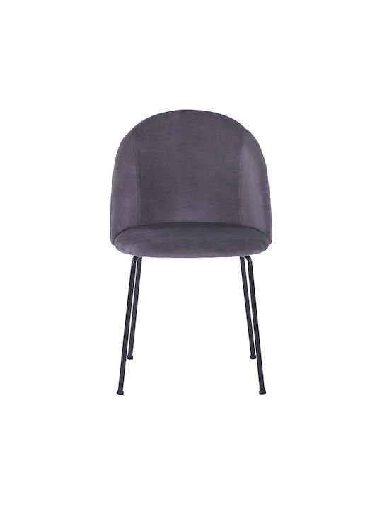 Clara Dining Room Velvet Chair Grey 50x54x79cm