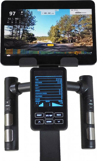 Upower Pro Προπόνησης Τροχό Ποδήλατο Spinning Μαγνητικό