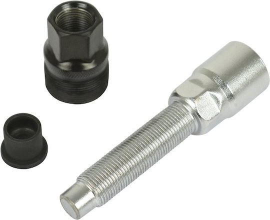 Dresco Bicycle Crank Arm Extractor