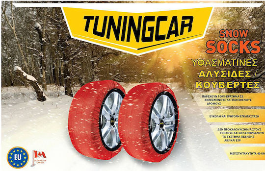 TuningCar Αντιολισθητικές Χιονοκουβέρτες Large Επιβατικού Αυτοκινήτου 2τμχ