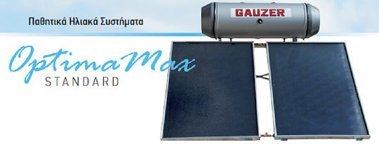 Gauzer Optima Max Standard Solar-Warmwasserbereiter 100Es Glas Doppelte Energie 1.5qm Auswahl
