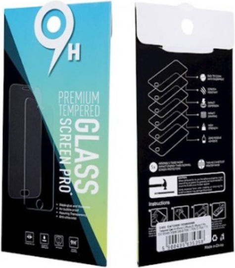 Premium Tempered Glass (Redmi Note 8 Pro)