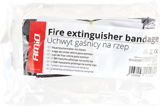AMiO Fire Extinguisher Base 2pcs Length 59cm