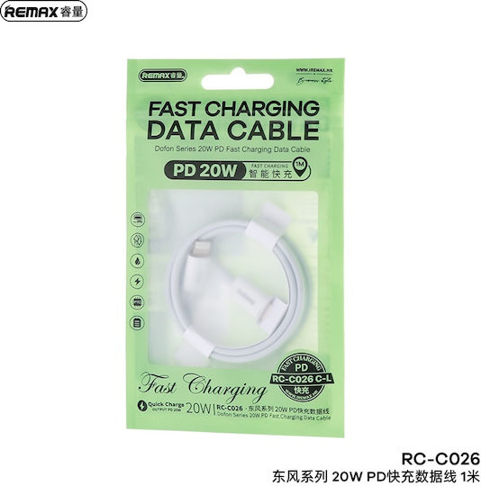 Remax RC-C026 Плетена USB-C към Lightning кабел Бял 1м