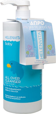 Helenvita Baby All Over Cleanser 1000ml cu pompa și Cremă intensivă pentru mâini 25ml