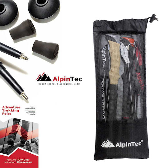 AlpinPro Сгъваеми Трекинг бастуни Алуминиеви 2 броя Черен