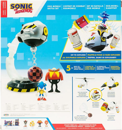 Jakks Pacific Egg Mobile Sonic για 3+ Ετών (Διάφορα Σχέδια)