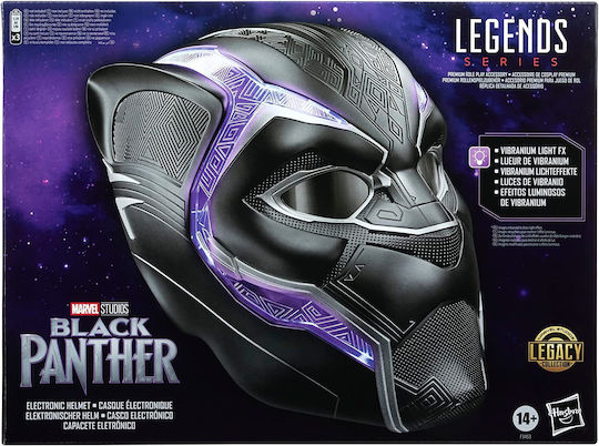 Φigură de acțiune Legende Marvel Black Panther Black Panther - Role Play Helmet pentru copii de 14+ ani