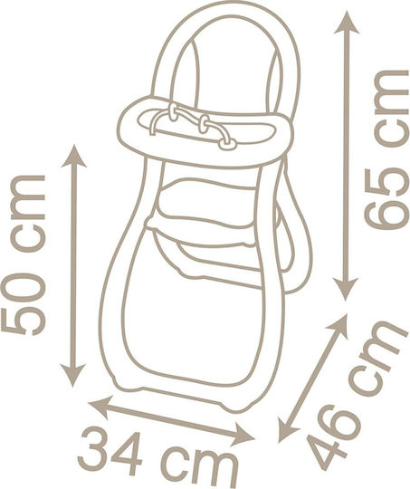 Smoby Έπιπλα High Chair