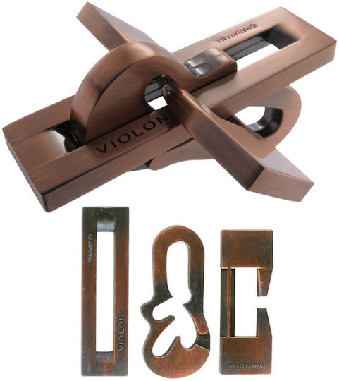 Huzzle Huzzle Cast Violon Γρίφος από Ξύλο 515036