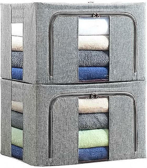 GlobalExpress material textil Husă pentru Haine / Pătură/Duvet / Costum / Haina / Pantofi / Legături / Rochii / Lenjerie intimă / Șosete / Tricotate / Cămașă / Centură / Saci în Culoare Gri 42x60x32cm 1buc