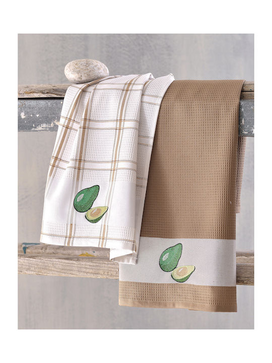 Rythmos Avocado Towel made of 100% Cotton in Brown Color 45x70cm 2pcs