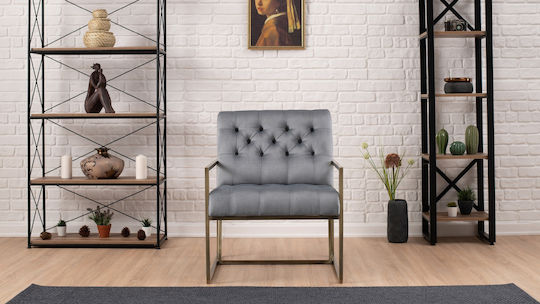 Πολυθρόνα Lario 66x78x84cm Γκρι