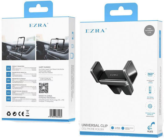 HL65 Suport Telefon Neagră
