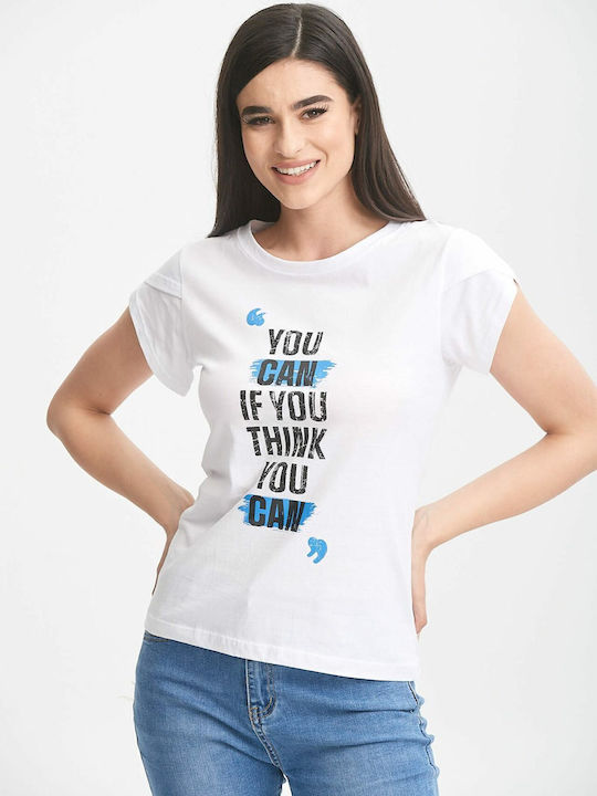 Γυναικείο Καλοκαιρινό Crop Top Βαμβακερό Κοντομάνικο Λευκό