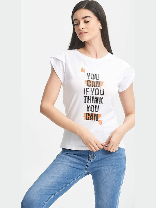 Γυναικείο Καλοκαιρινό Crop Top Βαμβακερό Κοντομάνικο Λευκό