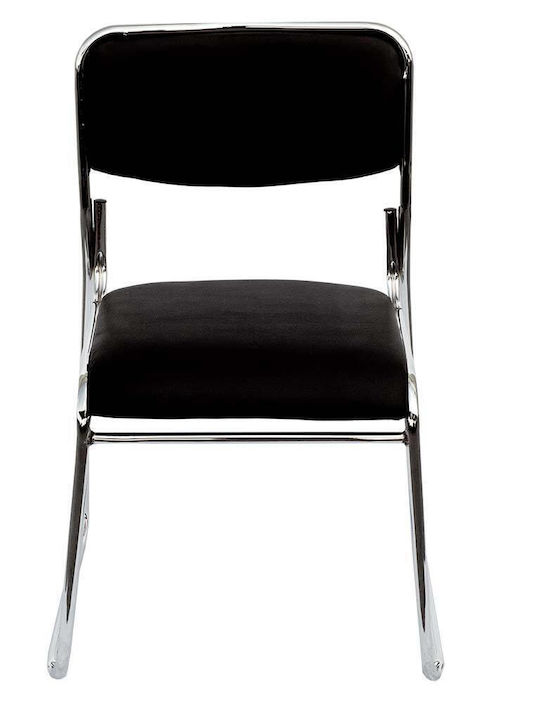 Visitor Chair Μαύρη 43x41x81cm