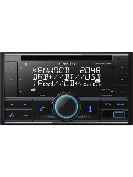 Kenwood Ηχοσύστημα Αυτοκινήτου 2DIN (Bluetooth/USB/AUX/CD)