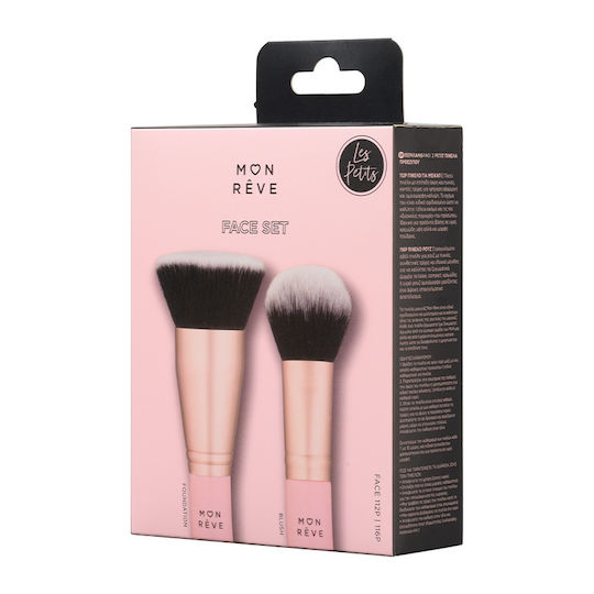 Mon Reve Set with Makeup Brushes made of Synthetic Hair Les Petits Face 2pcs