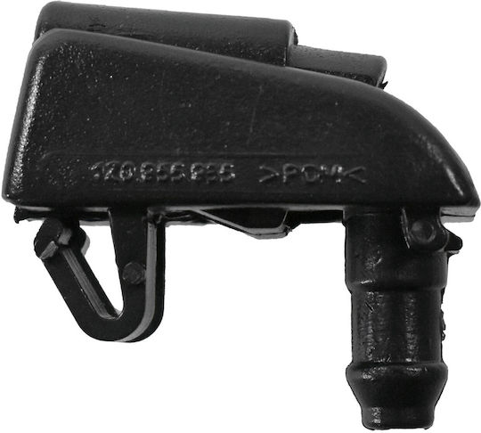 Car Windshield Wiper Nozzle Skoda Octavia '04-'13