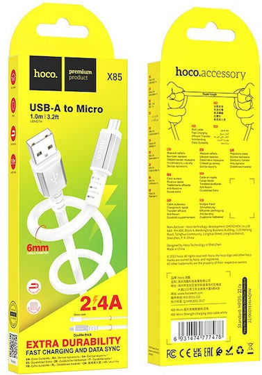 Hoco X85 Strength Regular USB 2.0 to micro USB Cable Λευκό 1m