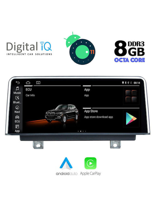 Digital IQ Ηχοσύστημα Αυτοκινήτου για BMW Σειρά 3 F30 2013-2017 (Bluetooth/USB/WiFi/GPS) με Οθόνη Αφής 8.8"