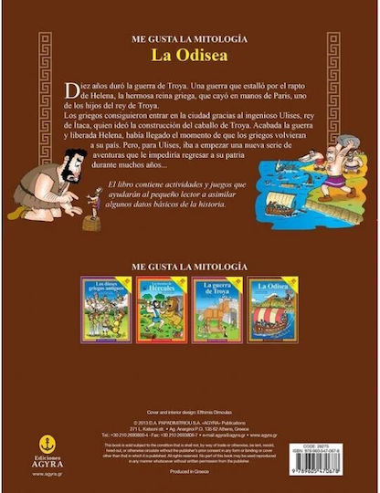 La Odisea, El mito actividades juegos