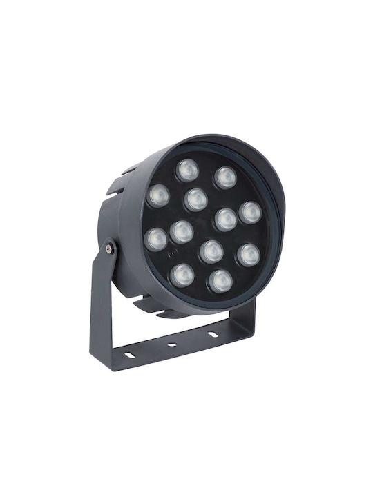 GloboStar Flood-Nigma Външна Стояща Лампа LED Стенна Пералня 24W 9.1x15см