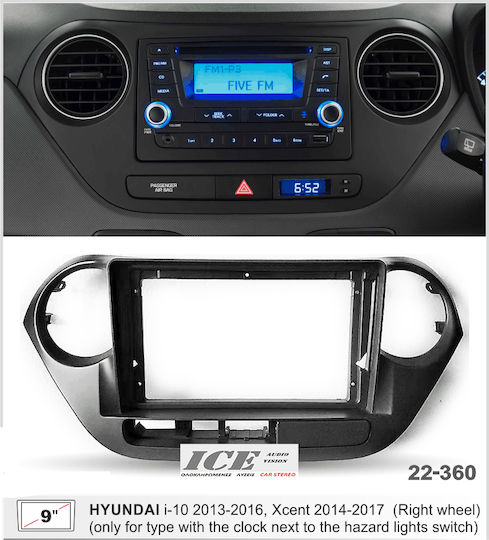Πρόσοψη 2 Din Συμβατή με Οθόνη 9" για Hyundai i10 2013-2017