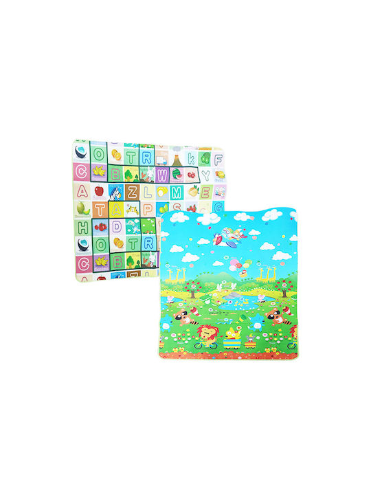 Activity Mat Multicolor 100x180cm Thickness 8mm