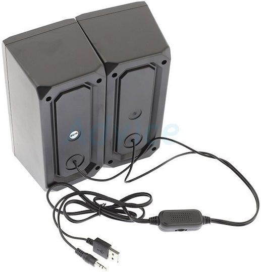 Aula N-521 2.0 Speakers with RGB 3W Black