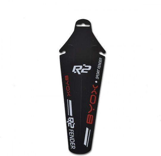 Byox Fender 108284 Οπίσθιο Φτερό Ποδηλάτου