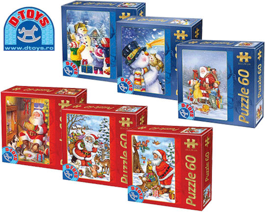 Kids Puzzle Christmas Christmas 60pcs (Various Designs) 1pc D-Toys
