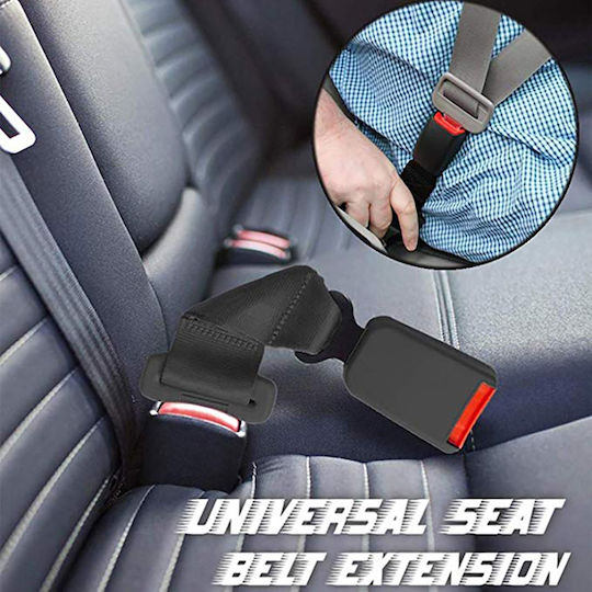 Auto Gs Επέκταση Ζώνης
