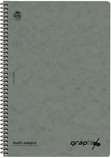 Typotrust Spiral Notebooks Ruled A4 90 Sheets 3 Subjects Special Graphix 6pcs (Μiscellaneous colours)