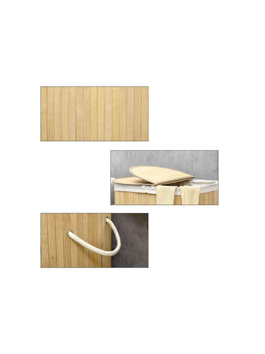 HomCom Καλάθι Απλύτων Bamboo 100lt με Καπάκι 62.5x37x60.5cm Μπεζ