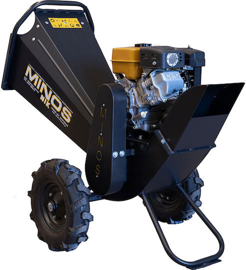 Minos Nik Mini Astschredder Benzin mit Robin Motor Boden