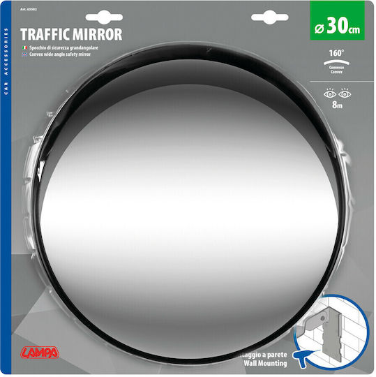 Lampa Verkehrsspiegel 30cm in Schwarz Farbe