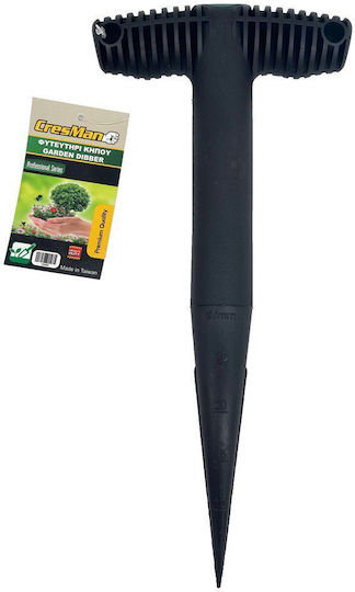 Cresman Planter 10469