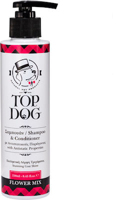 Top Dog Conditioner Σαμπουάν Σκύλου με Μαλακτικό Flower Mix Λάμψη και Ελαστικότητα 250ml