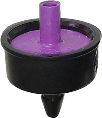 Palaplast Irrigation Nozzle Purple