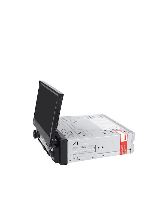 Audiocore Ηχοσύστημα Αυτοκινήτου 1DIN (Bluetooth/USB)