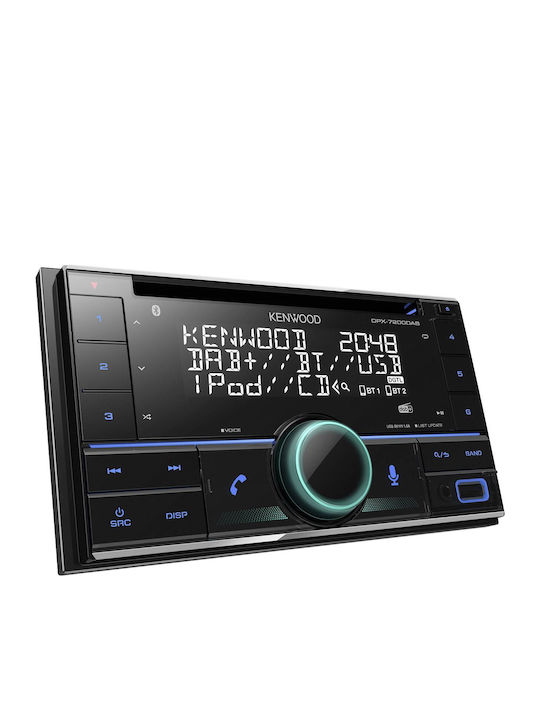 Kenwood Car Audio System 2DIN (Bluetooth/USB/AUX/CD)