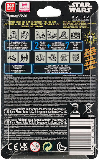 Bandai Spirits Tamagotchi Star Wars R2-D2 Hologram για 8+ ετών