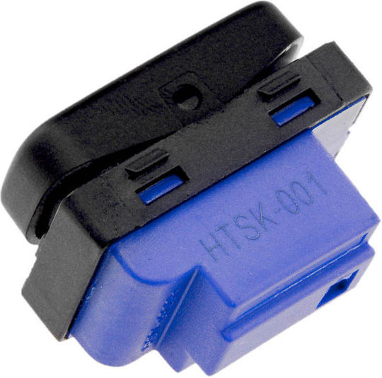 NTY Car Door Lock Switch for Skoda Fabia / Octavia 5/T5 4pin Black