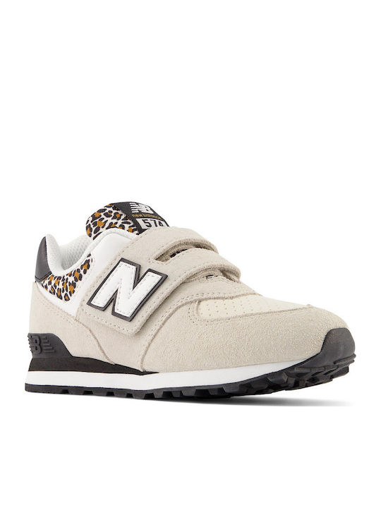 Youth Girl Kids Sneakers with Scratch Beige