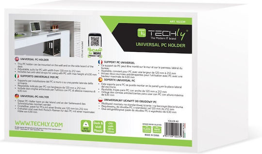 Techly Επιτοίχια Βάση Πύργου Υπολογιστή ICA-CS 62